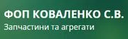 Фланец VNB 2092693