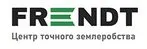 Система навигации для посева Raven AccuBoom