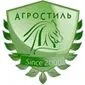 Семена кукурузы сахарной Signet F1
