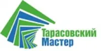 Сетка для упаковки елок 300х450/550