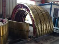 1КСН-15 классификатор спиральный